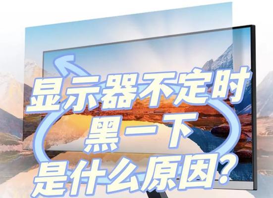 电脑剪映加载卡顿黑屏是什么原因？