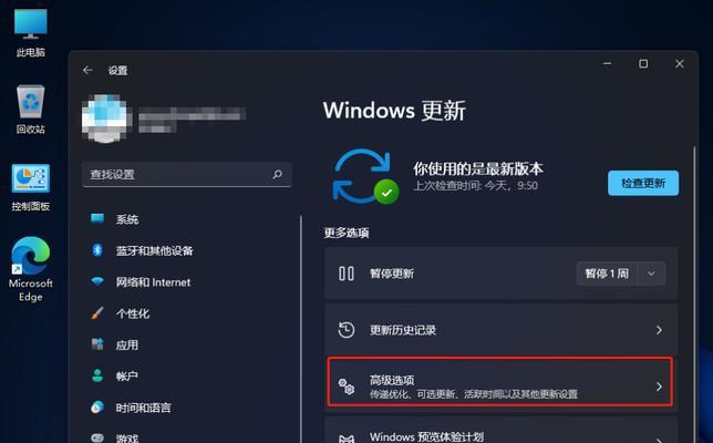 戴尔笔记本注册流程是怎样的？