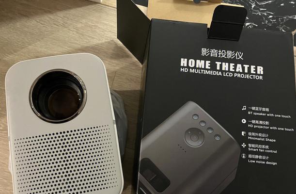 预留投影仪槽子的尺寸应该是多少？如何正确预留投影仪槽子？