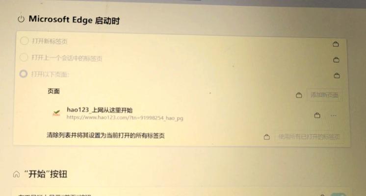 电脑如何添加内存和硬盘？