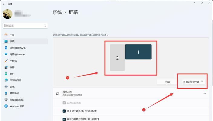 电脑连接显示器出现间歇性黑屏怎么办？如何诊断和修复？