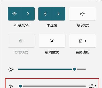 电脑喜马拉雅更改ai声音的方法是什么？更改后声音效果如何？