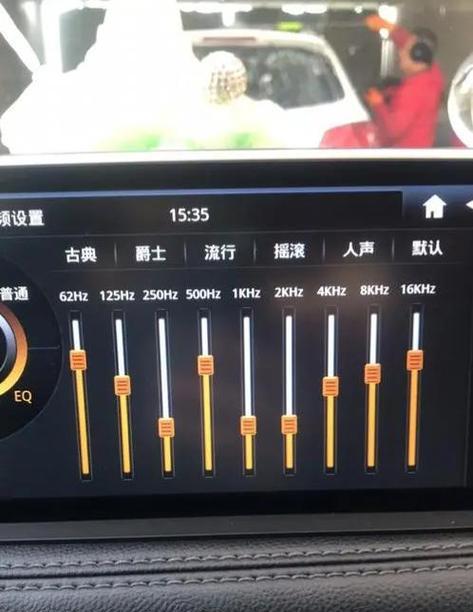 电脑音量增大后声音变小如何调整？