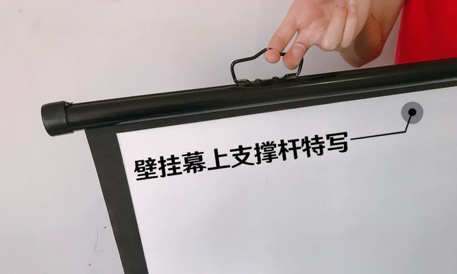 投影仪幕布拆卸困难时应如何操作？