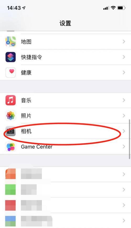 手机拍照不清晰的解决方法是什么？