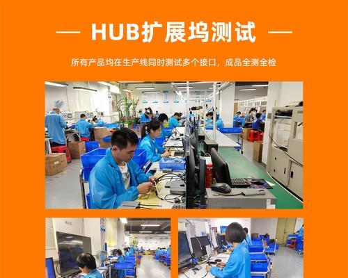 苹果M3笔记本扩展坞选购指南？哪些品牌值得推荐？