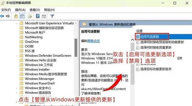 如何开启win10笔记本电脑的蓝牙功能？