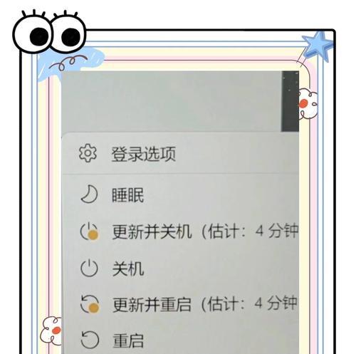 如何开启win10笔记本电脑的蓝牙功能？