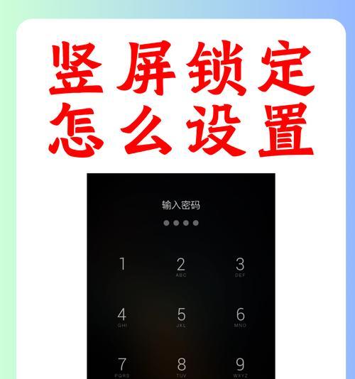 手机如何设置定时拍照？有什么技巧？