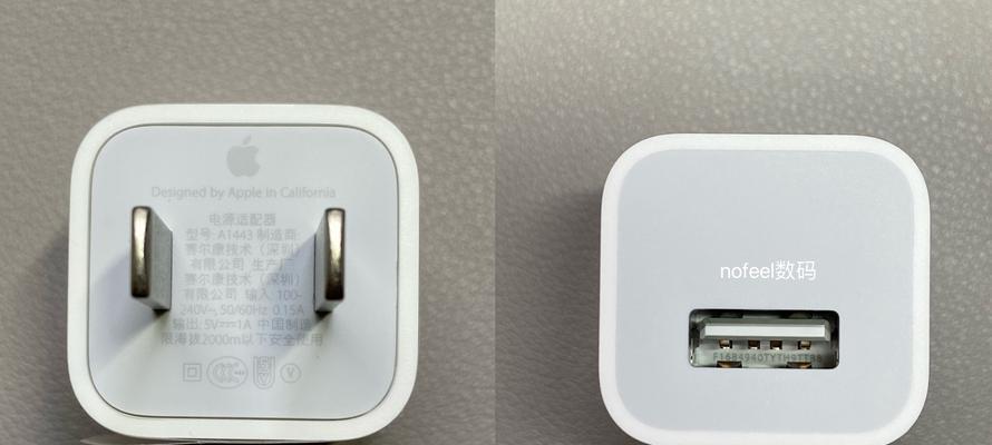 iPhone可以用电脑充电吗？需要什么设置或配件？
