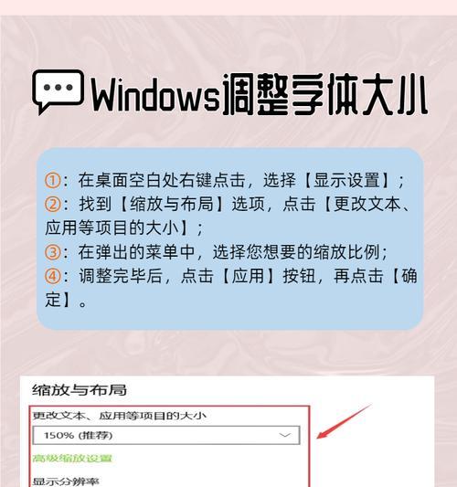 电脑声音小如何调整到最大？