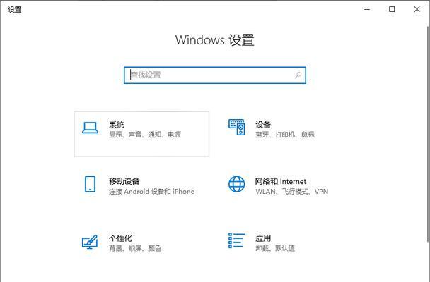 电脑声音小如何调整到最大？