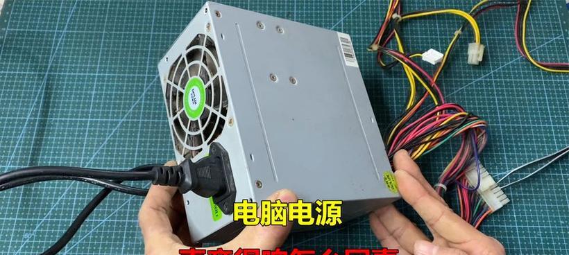 电脑出现滋滋声但无声音原因是什么？