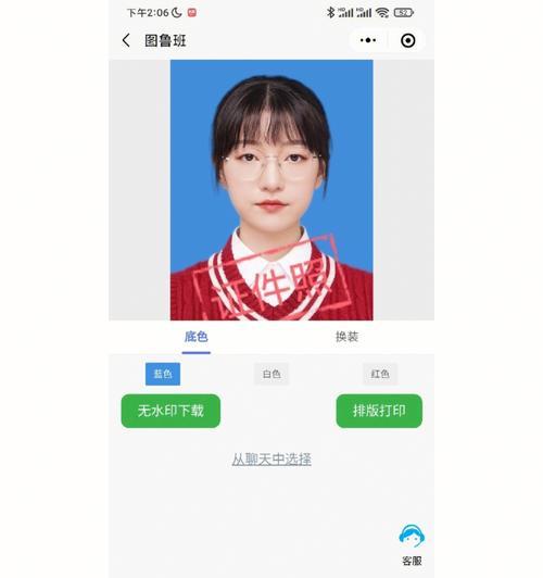 手机如何设置自拍时转到身后两人？