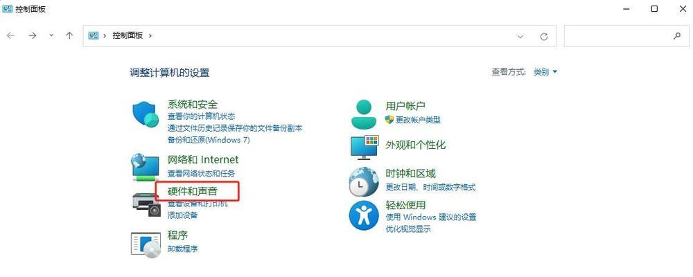 电脑连接音箱后无声音怎么办？