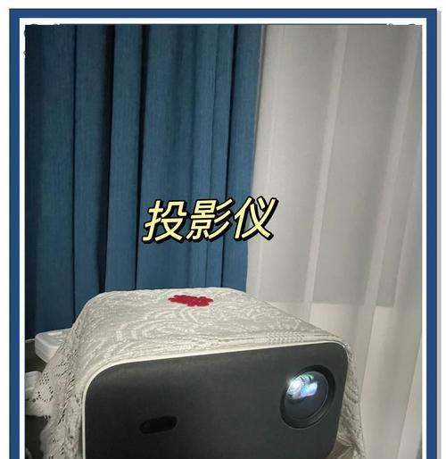 家里投影仪买什么比较好？如何选择适合家庭的投影仪？
