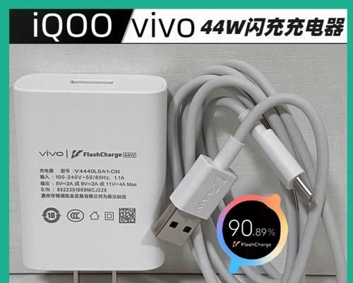 充电器线勾线接法是什么？