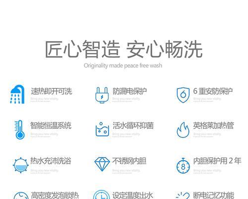 诺贝尔燃气热水器e1故障的可能原因是什么？