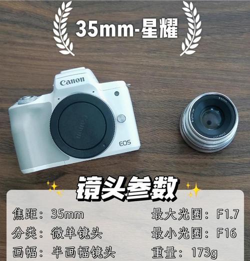佳能相机前镜头拆卸视频教程是什么？