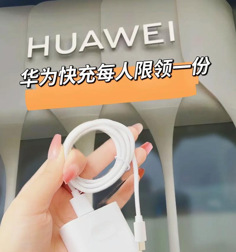 谷歌手机专用充电器推荐？充电器选择标准是什么？