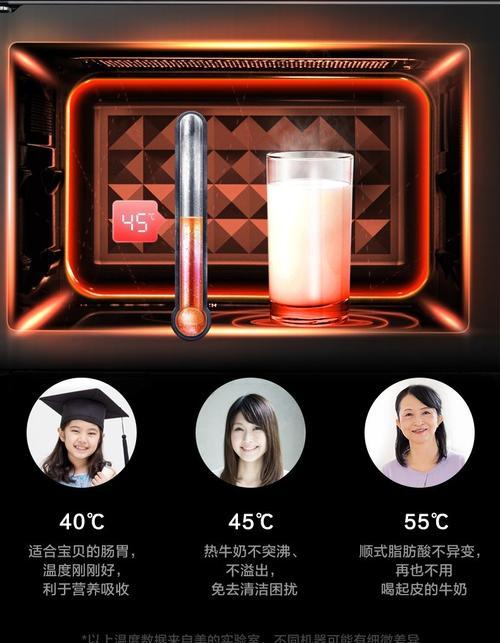 美的家居语音音箱连接指南？