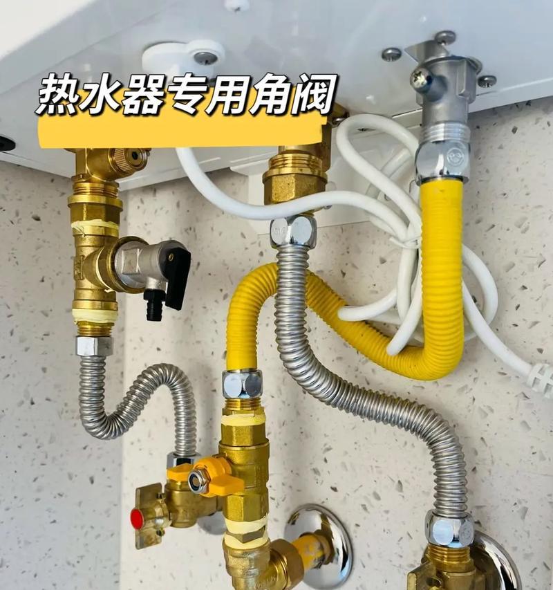 热水器小阀门开启方法是什么？操作时需注意什么？