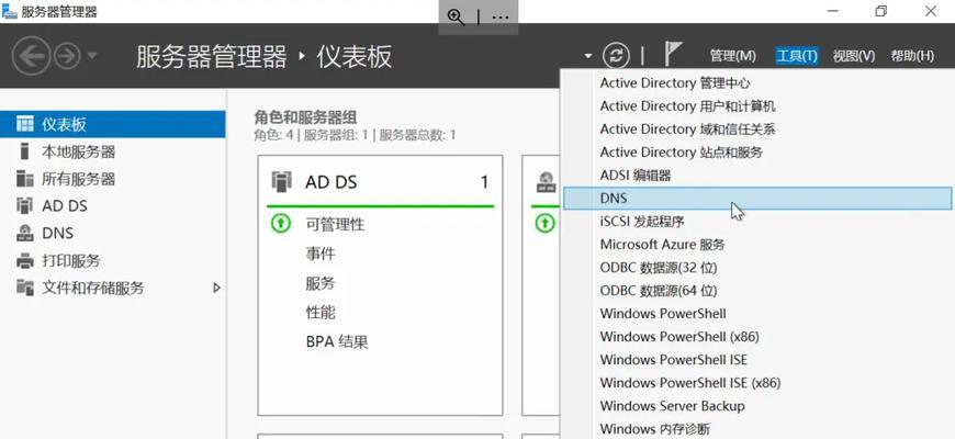 默认激活服务器的恢复方法是什么？