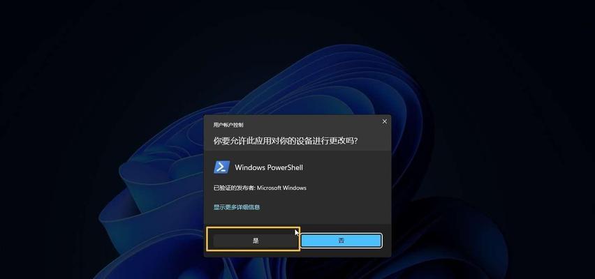 默认激活服务器的恢复方法是什么？