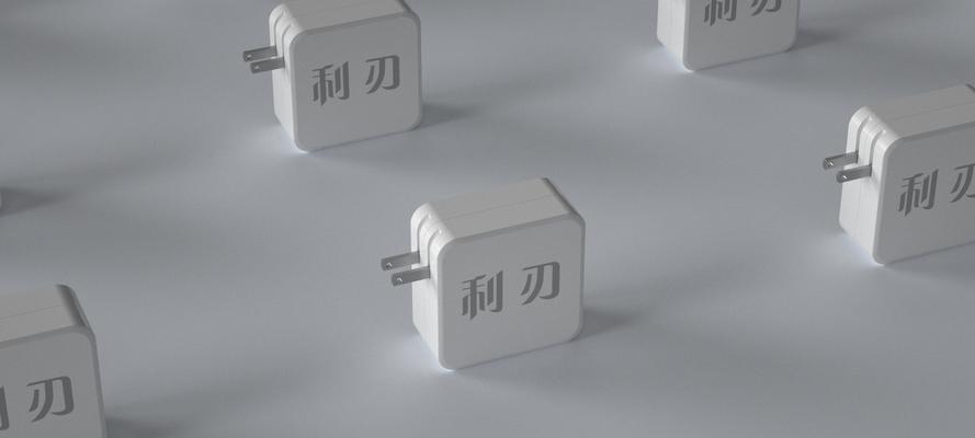 如何制作充电器相关的影视解说内容？内容创作技巧有哪些？