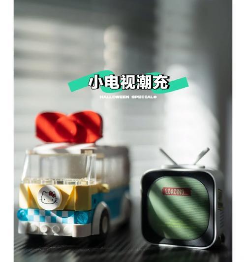 如何制作充电器相关的影视解说内容？内容创作技巧有哪些？