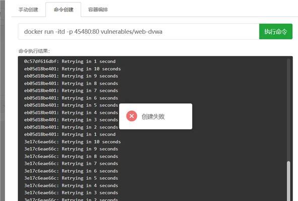 宝塔服务器ip地址更改方法是什么？更改过程中应注意什么？