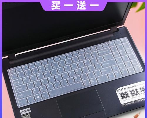 神州炫龙笔记本充电器功率是多少？选择充电器时应注意什么？