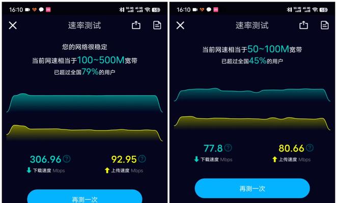 路由器千兆网络灯闪烁代表什么？如何解决网络不稳定问题？