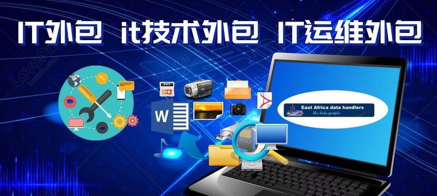 路由器千兆网络灯闪烁代表什么？如何解决网络不稳定问题？