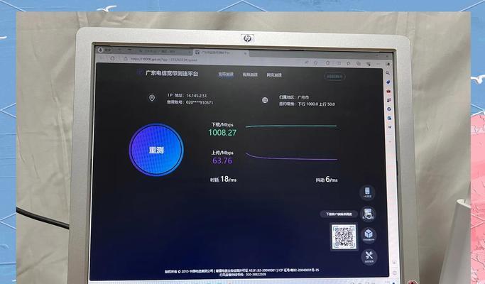 路由器千兆网络灯闪烁代表什么？如何解决网络不稳定问题？