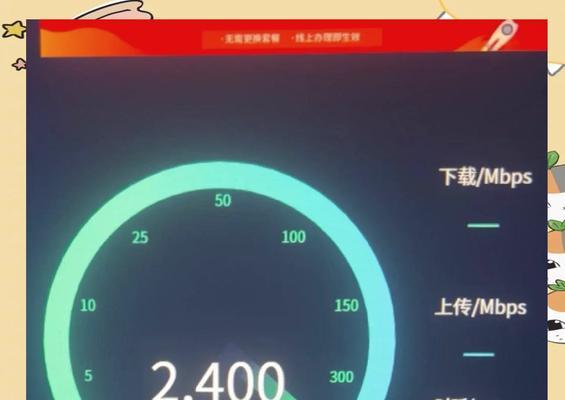 路由器中继慢问题如何解决？提升网络速度的方法有哪些？