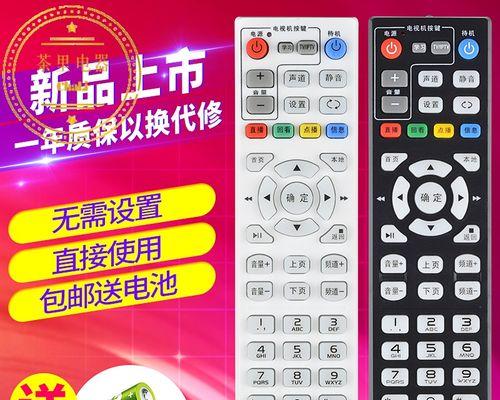 华为ec6109u机顶盒如何连接？