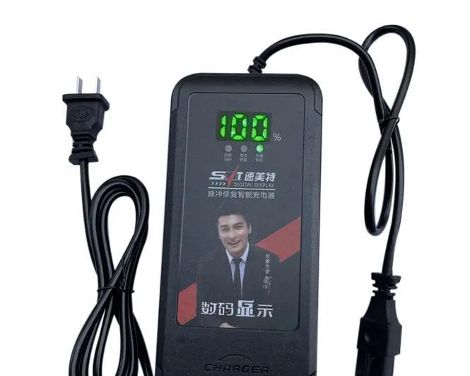 触点式充电器坏了可以用什么替代？