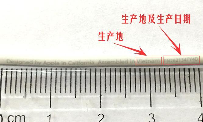 荣耀耳机序列号查看步骤是什么？