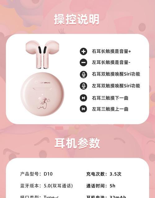 荣耀耳机序列号查看步骤是什么？