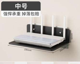 如何解决免打孔电视机顶盒架过窄问题？