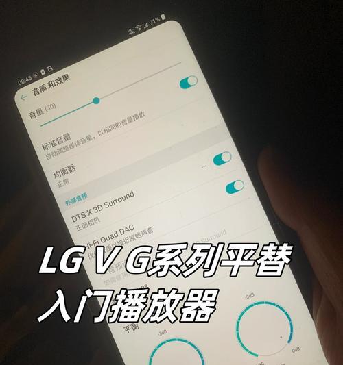 索尼相机平替屏幕怎么调？调整过程中需要注意什么？
