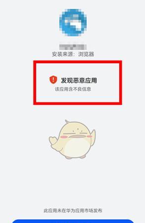 服务器怎么安装手机系统？安装过程和兼容性问题如何解决？
