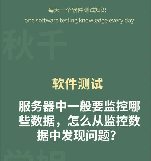 服务器怎么安装手机系统？安装过程和兼容性问题如何解决？
