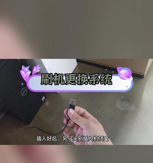 一个孔连接机顶盒的正确方法是什么？连接后如何调试？