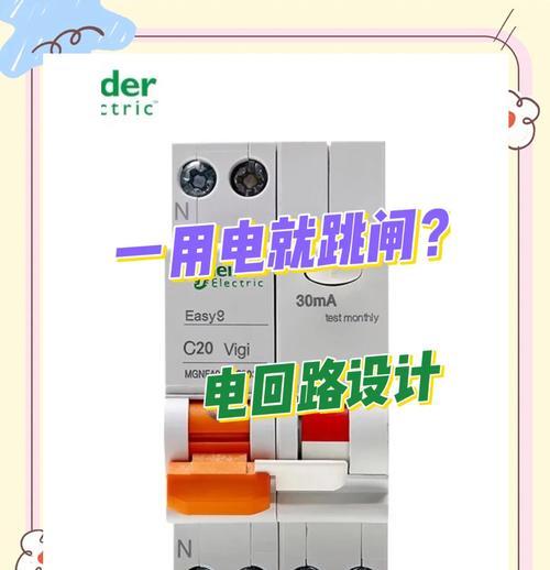 小型热水器烧水壶使用方法是什么？