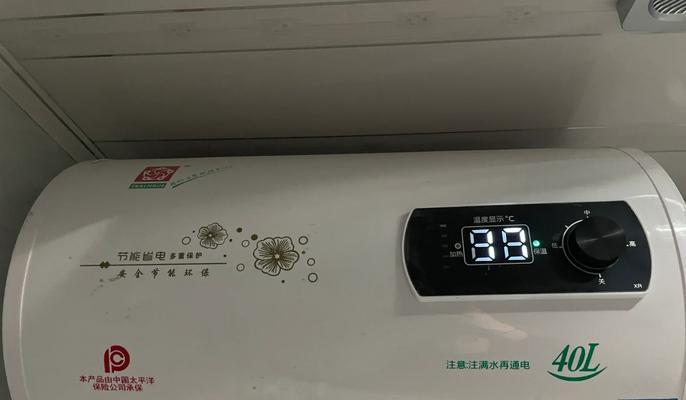 小型热水器烧水壶使用方法是什么？
