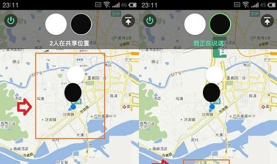 古镇电脑配件店位置如何查找？