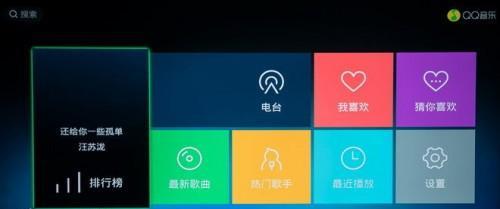 随身音乐播放器机顶盒拆解步骤？
