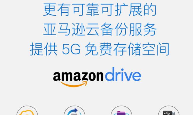 好派x10平板电脑性能如何？用户评价怎么样？